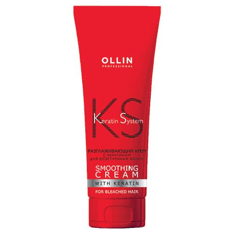 Smoothing cream with keratin for bleached hair Keratin System OLLIN 250 ml